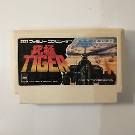 Kyuukyoku Tiger Twin Cobra (Nintendo Famicom FC NES, 1989) Japan Import
