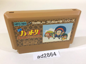 ad2864 Ninja Hattori Kun NES Famicom Japan