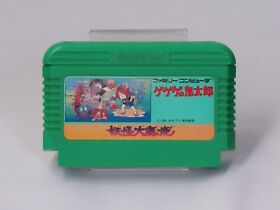 Gegege no Kitaro Youkai Daimakyou Ninja Kid Cartridge ONLY [Famicom JP ver]