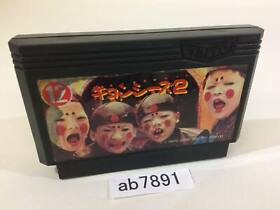 ab7891 Jiangshis 2 Kyonshizu Reigendoushi Mr. Vampire NES Famicom Japan
