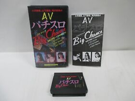 NES -- AV PACHI SLOT Big Chance -- Box. Famicom, JAPAN Game. 12101