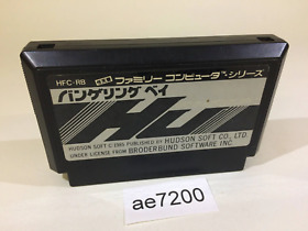 ae7200 RAID ON BUNGELING BAY NES Famicom Japan