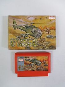 COBRA COMMAND -- Famicom, NES. Japan game. Work fully. 10240