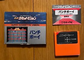 Punch Boy Super Cassette Vision Epoch Japan Vintage Game 1984 Action