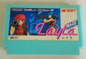 VG++ LAYLA CARTRIDGE FC Nintendo Famicom NES NTSC-J Japan