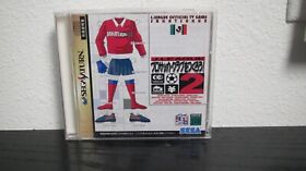 J. League Official TV Game Sakatsuku 2 NTSC-J (Sega Saturn, 1997)