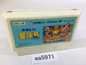 aa5971 Takahashi Meijin no Boukenjima NES Famicom Japan