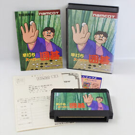 HAYAUCHI SUPER IGO namcot Famicom Nintendo 2186 fc