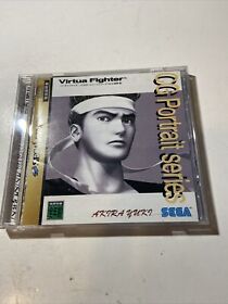 Sega Saturn VIRTUA FIGHTER CG PORTRAIT SERIES 3 AKIRA YUKI Japanese Ver