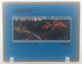 EXERION #57 Family Computer Card Menko Amada Famicom Konami 1985 Vintage Japan