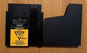 Wild Gun Man Famicom Box Nintendo Japan Rare Capcom 1986 A