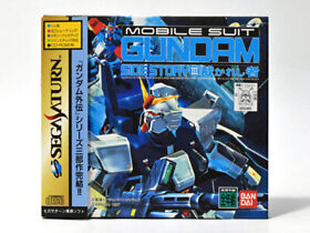 Mobile Suit Gundam Gaiden Iii With Obi Sega Saturn