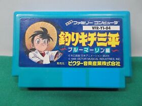 NES -- TSURIKICHI SANPEI Blue Marine -- Famicom. Japan game. Work fully. 10356