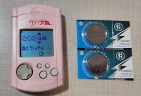 Sega Dreamcast VMU - Sakura Wars Visual Memory Unit VMU Japan Import US Seller 