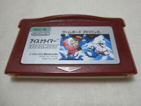 USED Software Only GAMEBOY ADVANCE Famicom Mini Ice Climber Japan
