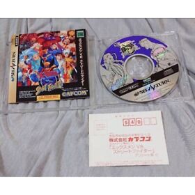 X-Men Vs Street Fighter Sega Saturn SS Retro Game NTSC-J Used from Japan