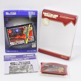 STAR SOLDIER Famicom Mini Gameboy Advance Nintendo 6361 gba