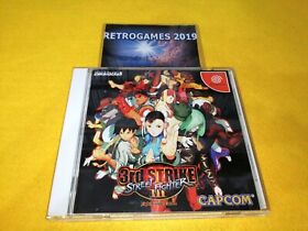 Street Fighter III 3rd Strike SEGA DREAMCAST SPINE CARD + REG.