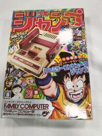 Nintendo Classic Mini Famicom NES Shonen Jump 50th Anniversary LTD From Japan