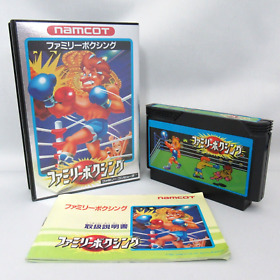 Family Boxing with Box & Manual [Nintendo Famicom JP ver.]