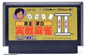 Ide Yousuke Meijin no Jissen Mahjong 2 FC Famicom Nintendo Japan