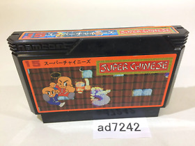 ad7242 Super Chinese NES Famicom Japan