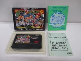 NES -- BEST PLAY BASEBALL -- Box. Can data save! Famicom, JAPAN Game. 10514