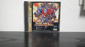 Super Robot Wars F Final NTSC-J (Sega Saturn, 1998)
