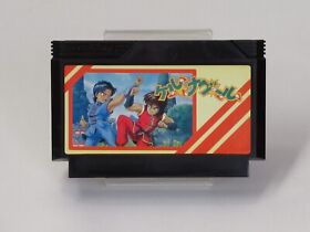Keru Naguuru Tenkaichi Bushi Keru Naguuru  Cartridge ONLY [Famicom JP ver]