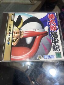 Japanese Momotaro Douchuuki Sega Saturn Complete CIB w/ Spine Japan | US Seller