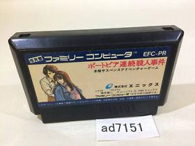 ad7151 Portopia Renzoku Satsujin Jiken NES Famicom Japan