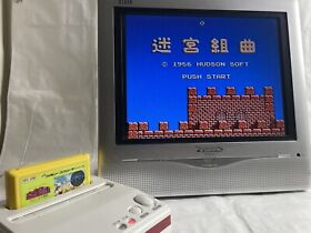 US SELLER Meikyuu Kumikyoku Milon's Secret Castle Nintendo Famicom Japan Import