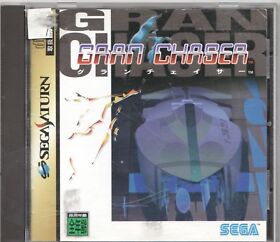 Video Game - Sega Saturn - Japanese GRAN CHASER w/ Manual and Case