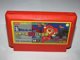Nagagutsu o Haita Neko Puss in Boots Famicom NES Japan import US Seller