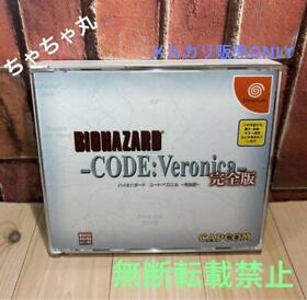 Dreamcast Resident Evil Code Veronica Complete Edition