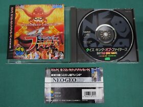 NeoGeo CD Quiz King of Fighters. included spine card. JAPAN GAME. SNK. 14980