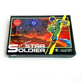 STAR SOLDIER - Empty box replacement spare case for Famicom game with tray