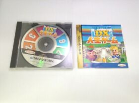 SS Dx Life Game Sega Saturn Software Japanese Ver