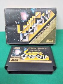 NES -- Cosmo Genesis -- Famicom. Japan game. 10236