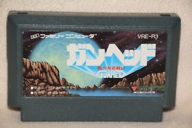 Gunhed Gun Hed Famicom FC Nintendo NES Japan Import US Seller!