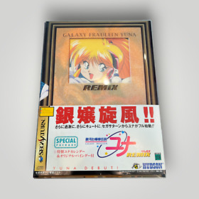 Galaxy Fraulein Yuna Remix Special Package Calendar Sega Saturn *No Game*