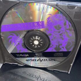 Japanese Langrisser V 5 The End of Legend Sega Saturn Disc Only Japan Import