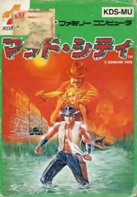 Nintendo Famicom FC Mad City Good Japanese Edition GP