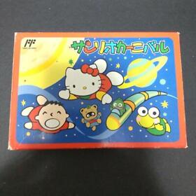 Famicom Soft Sanrio Carnival