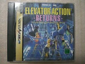 Sega Saturn Elevator Action²: Returns Japanese