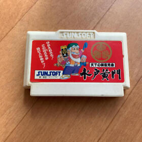 Mito Koumon  FC Famicom Nintendo Japan