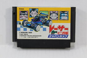 Racer Mini Yonku Japan Cup Nintendo FC Famicom NES Japan Import US Seller F539