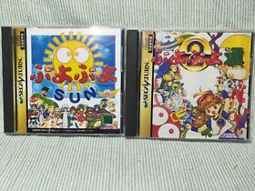 Sega Saturn SS Game PuyoPuyo San tsu lot 2 Japan