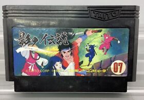 Kage no Densetsu/Legend Of Kage - Nintendo Famicom - Japan
