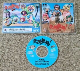 PC Engine Super CD - Tenchi Muyo! Ryo-Oh-Ki - Import Japan Japanese US SELLER